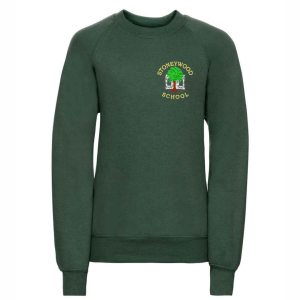 Sweater/Jumper (with logo)